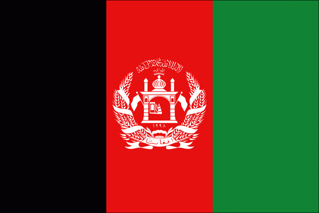 Afghanistan flag